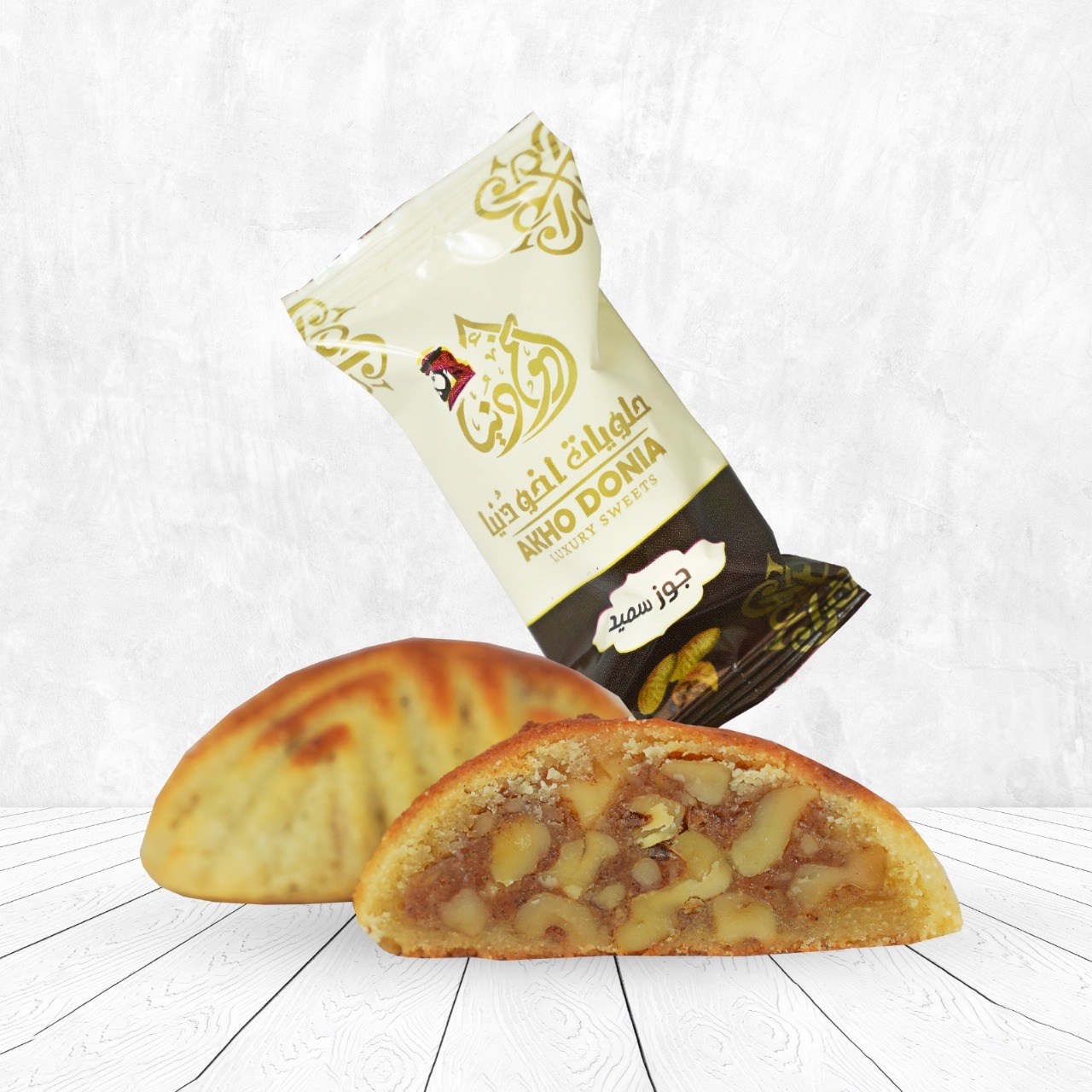 Wallnuts Maamoul semolina 